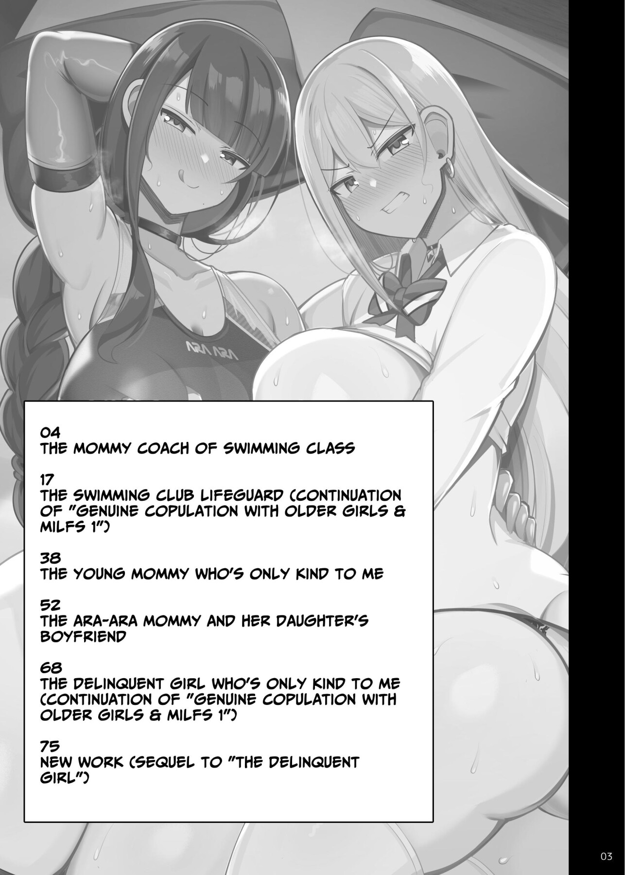 Hentai Manga Comic-Genuine Copulation with Older Girls & MILFs 2-Read-2